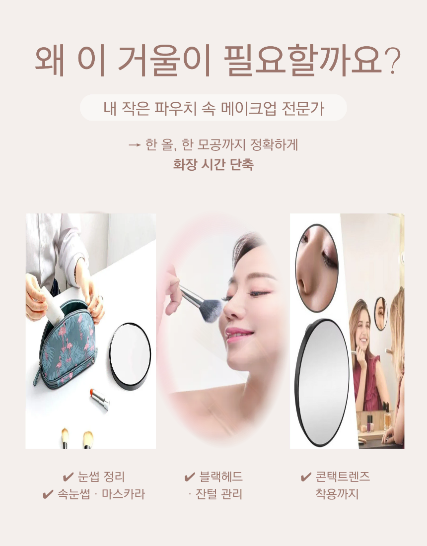 thumbnail-8